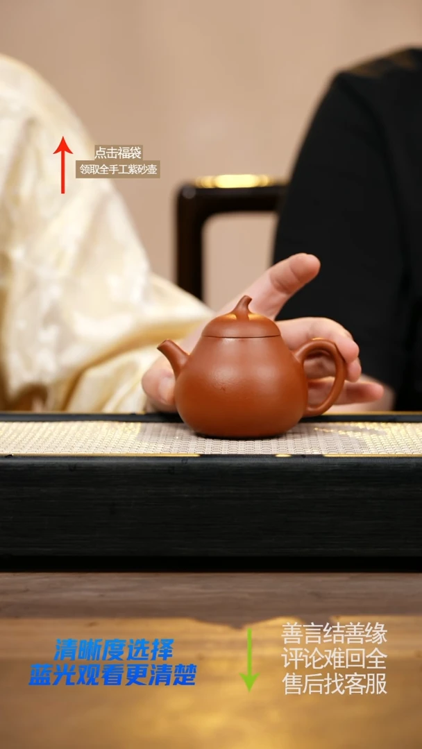 茶壶紫砂YJY朱泥茄瓜壶