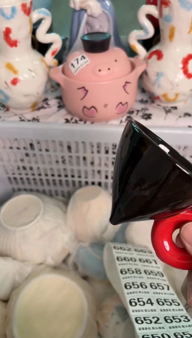 瓷片644默认微瑕15包邮库存1件