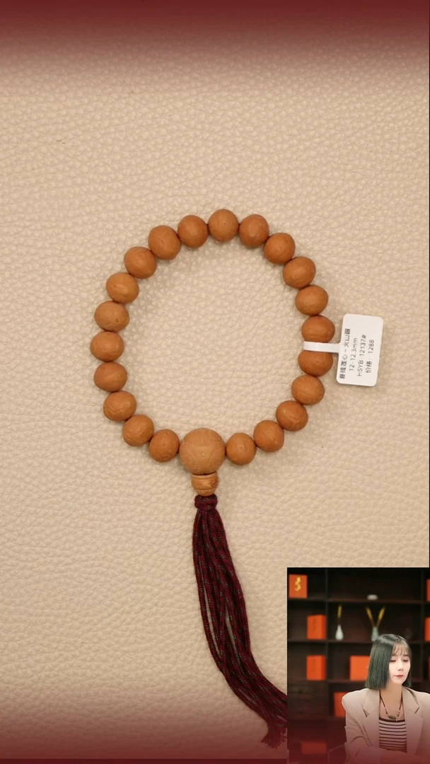 吊坠凤眼菩提火山眼1#小12