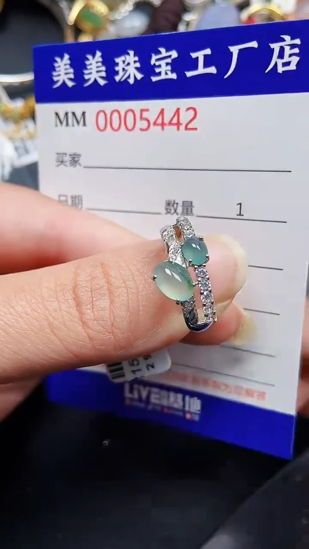 颈饰银S925镶嵌翡翠5442
