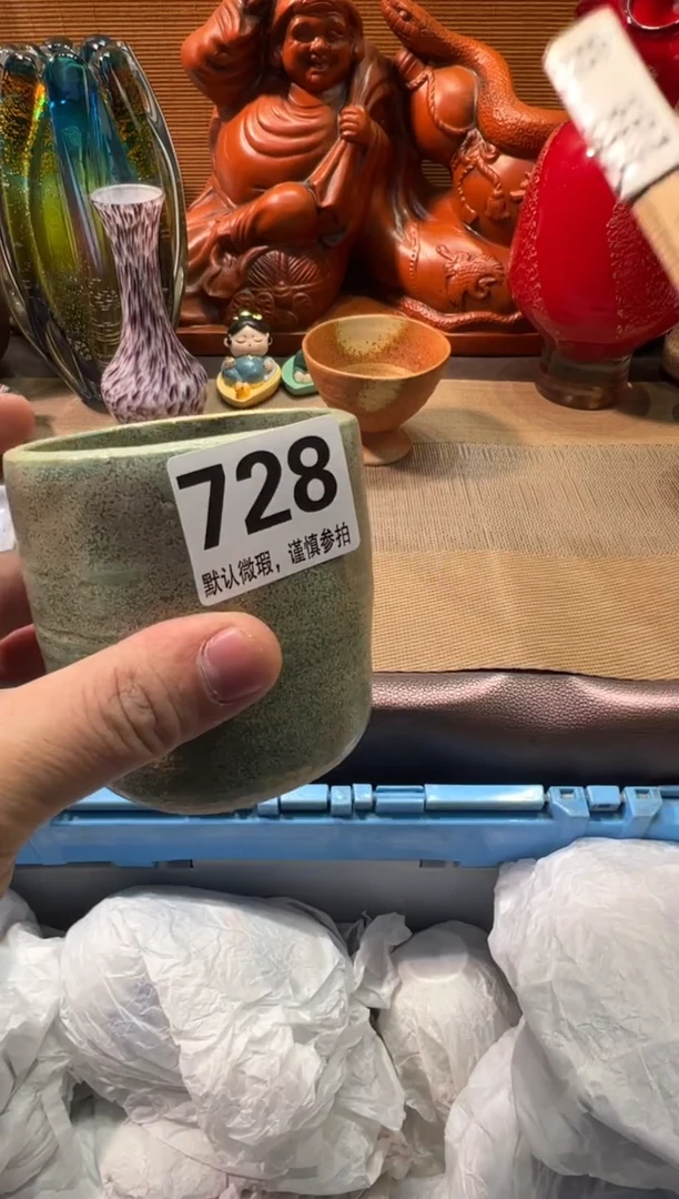 【闪购商品】瓷器瓷器瓷器瓷器