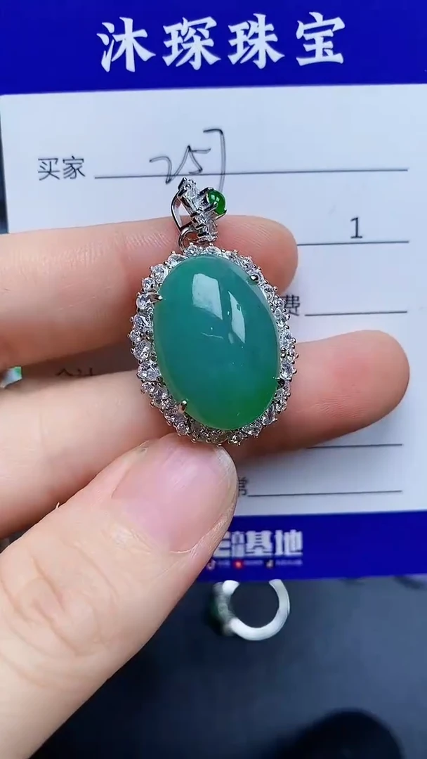 翡翠戒指银S925镶嵌2570