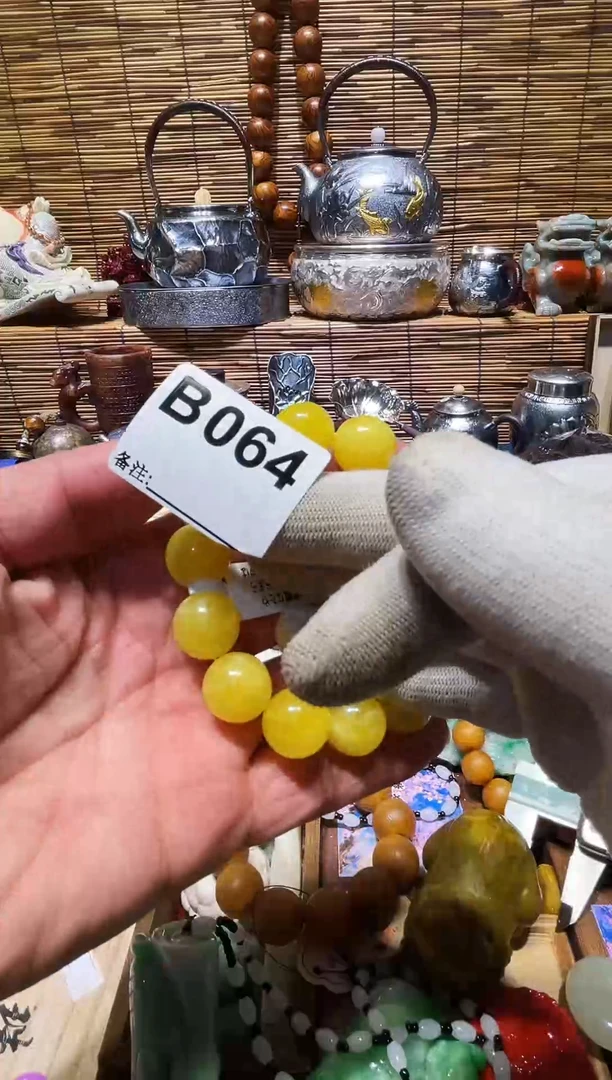 陈*。064 1111111111111