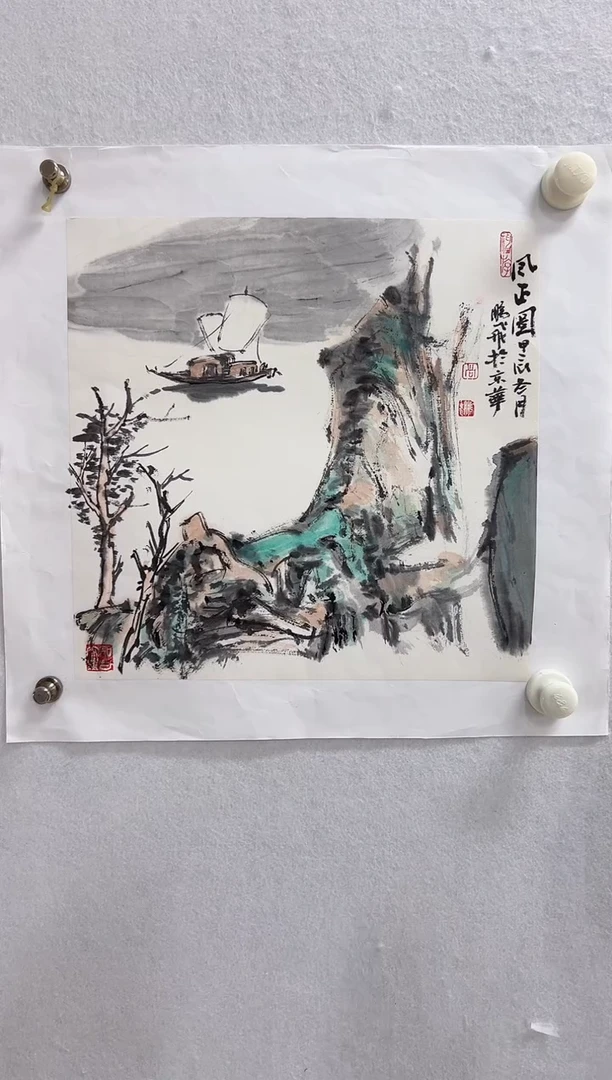 国画精品精品精品精品