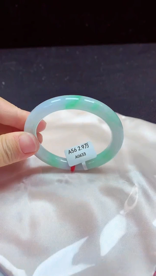 【闪购商品】翡翠手镯未镶嵌镯子56+