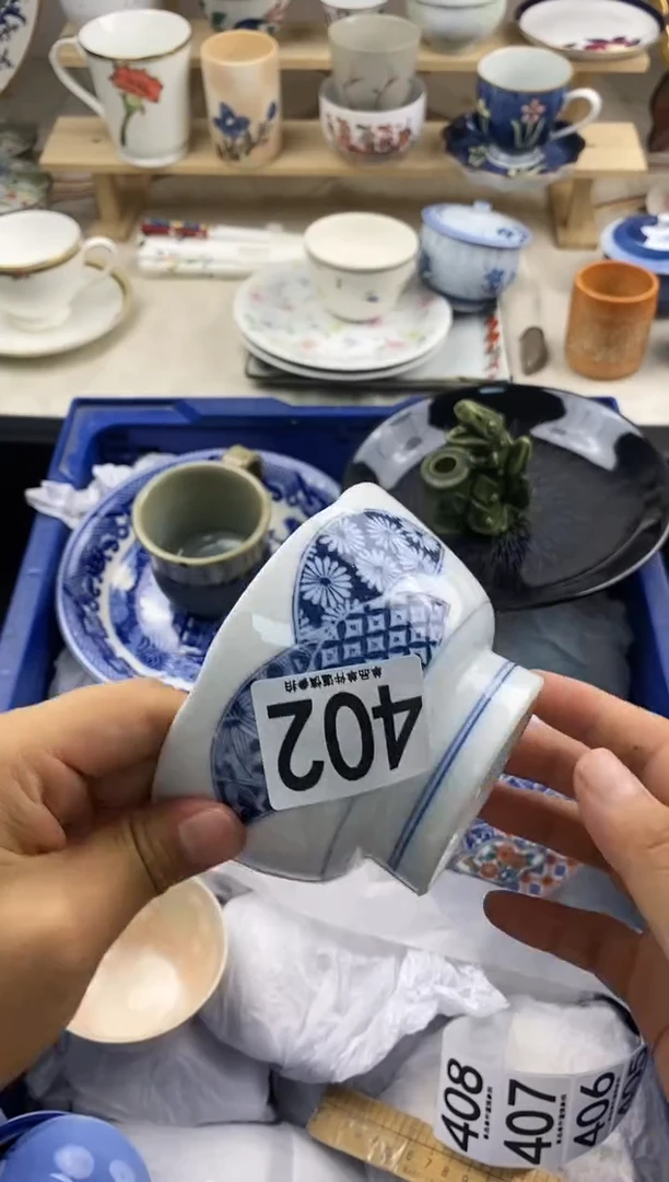 瓷片恺*402............