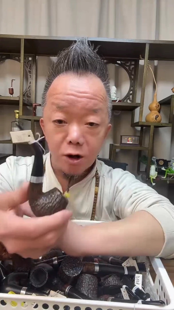 s98纯手工石楠木烟斗