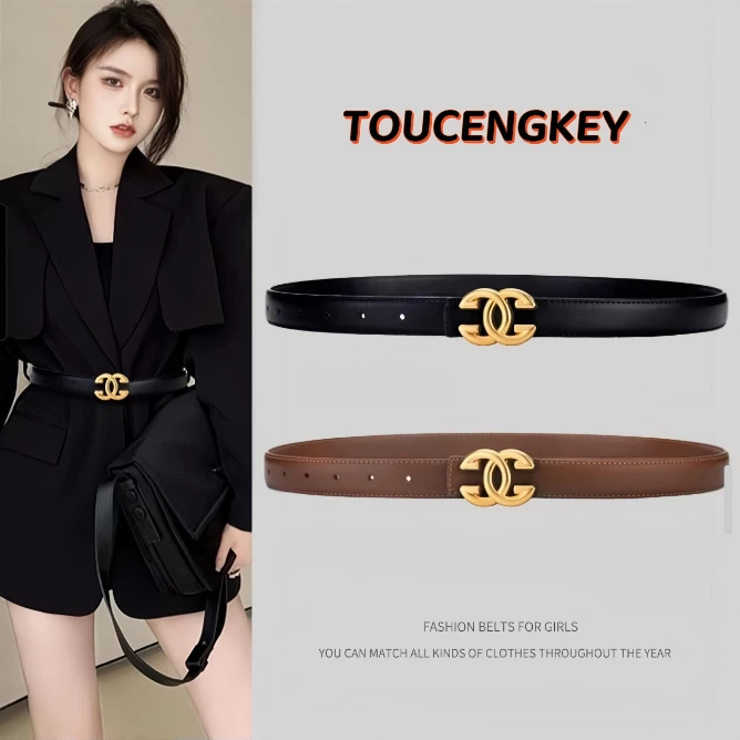 新款女士皮带腰带配西裤简约牛仔裤轻奢潮流宽2.3cm