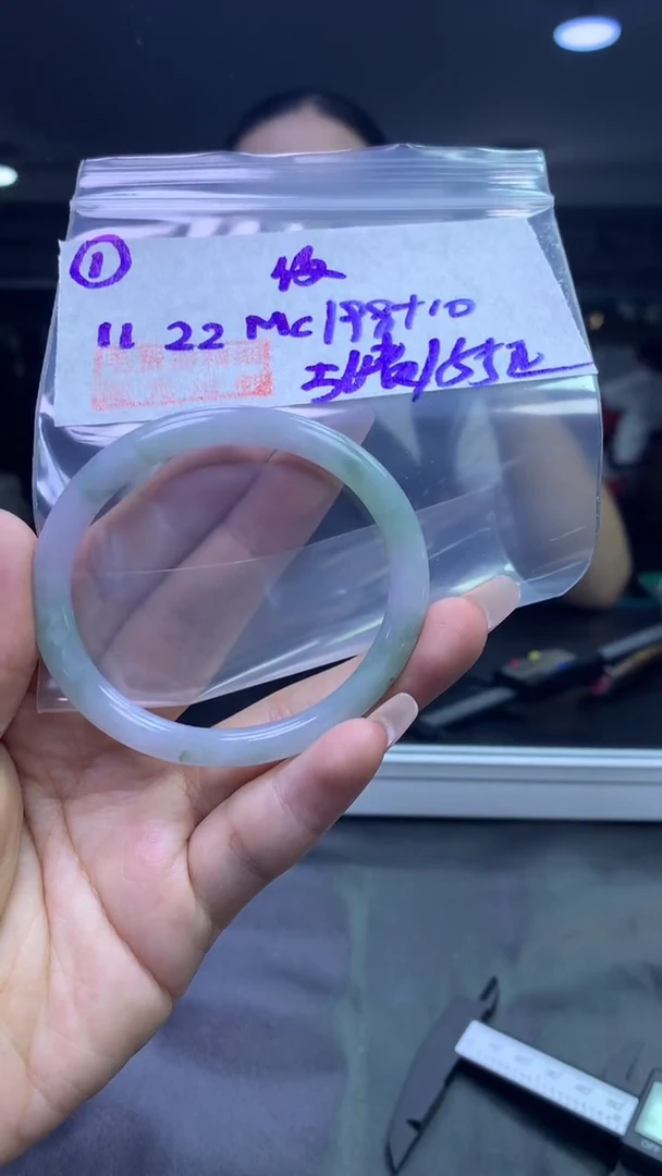 未镶嵌定制翡翠1圆贵妃纹56+198元+拍一发一