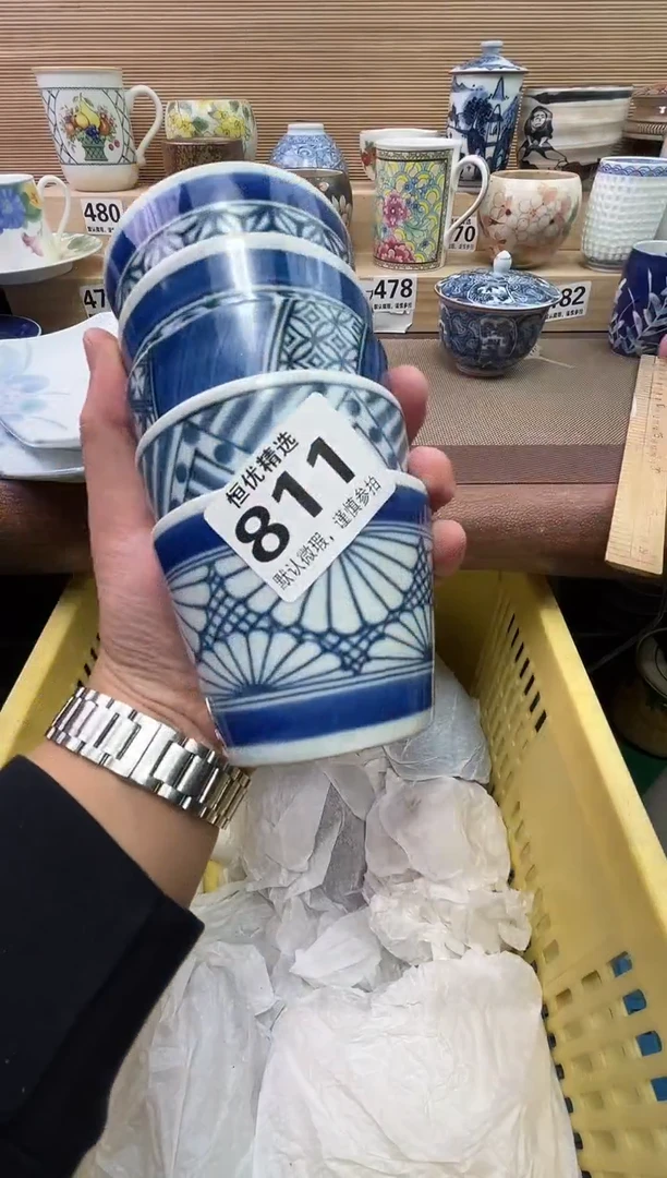 微****3陶瓷陶瓷陶瓷陶瓷陶瓷陶瓷陶瓷