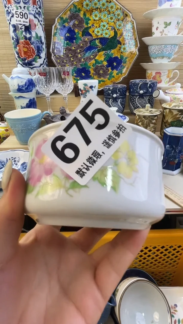 摆件琪*摆件瓷器瓷器瓷器