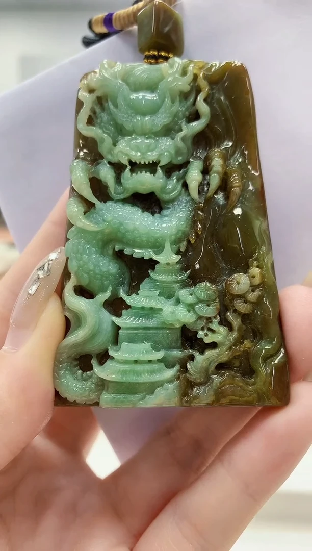 未镶嵌定制翡翠4917jw-毛货挂件55