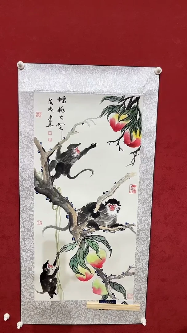 国画老师创作作品  47