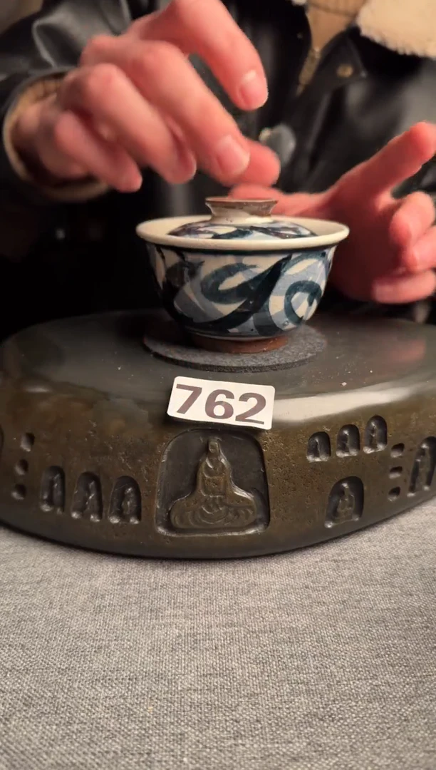 【闪购商品】762景德镇手工茶器系列