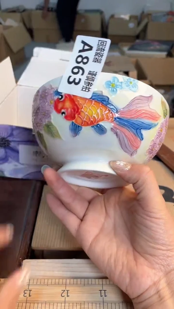 瓷片闪购闪购闪购闪购