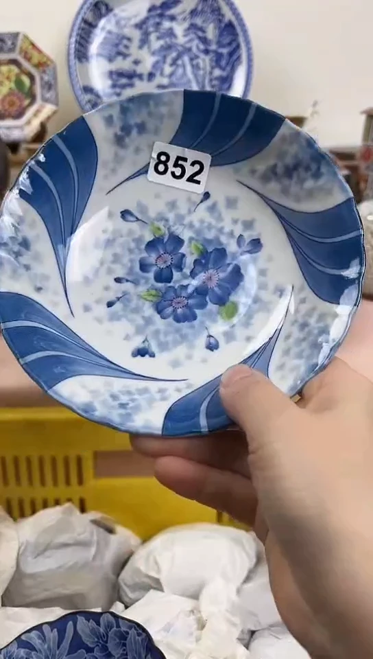 梅*九全场满18元包邮852