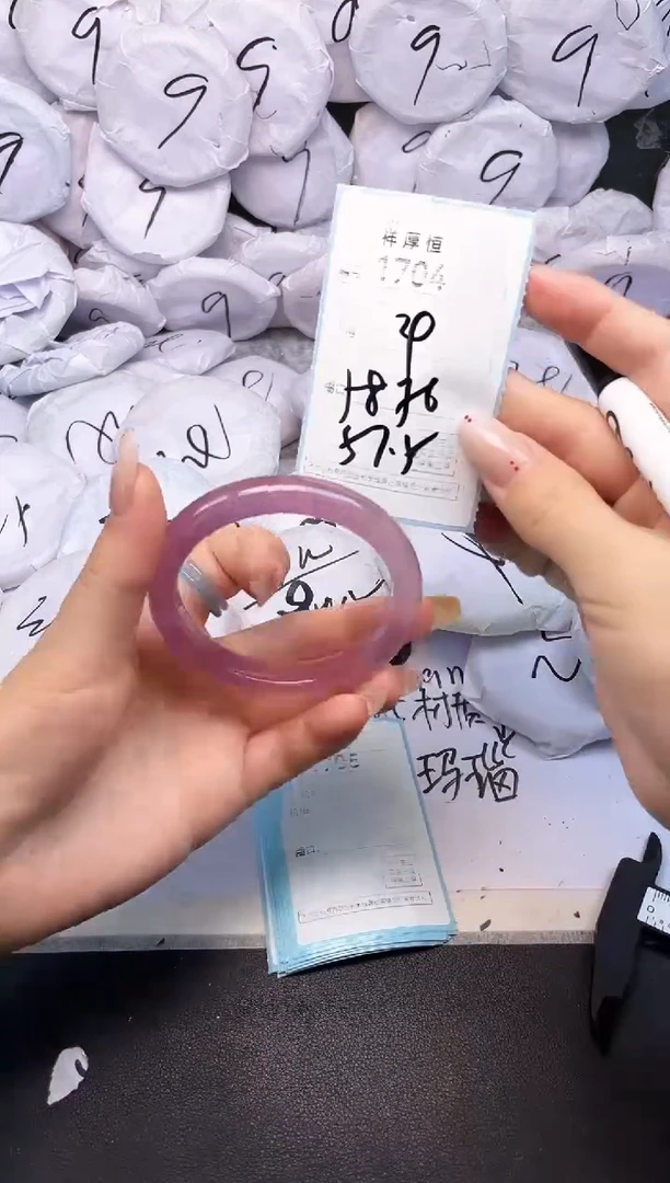 玛瑙/玉髓手镯未镶嵌1704