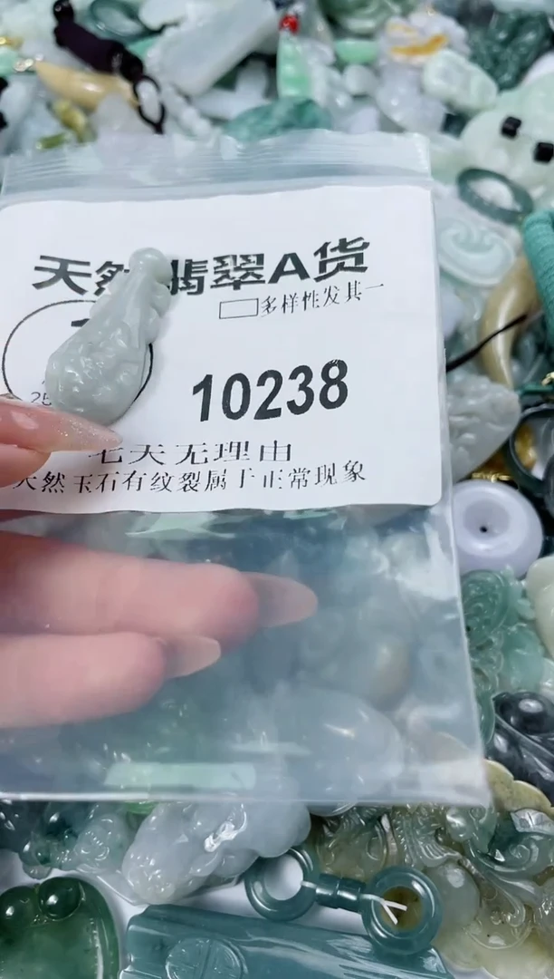 翡翠未镶嵌颈饰闪购商品 10238   多样性发其一