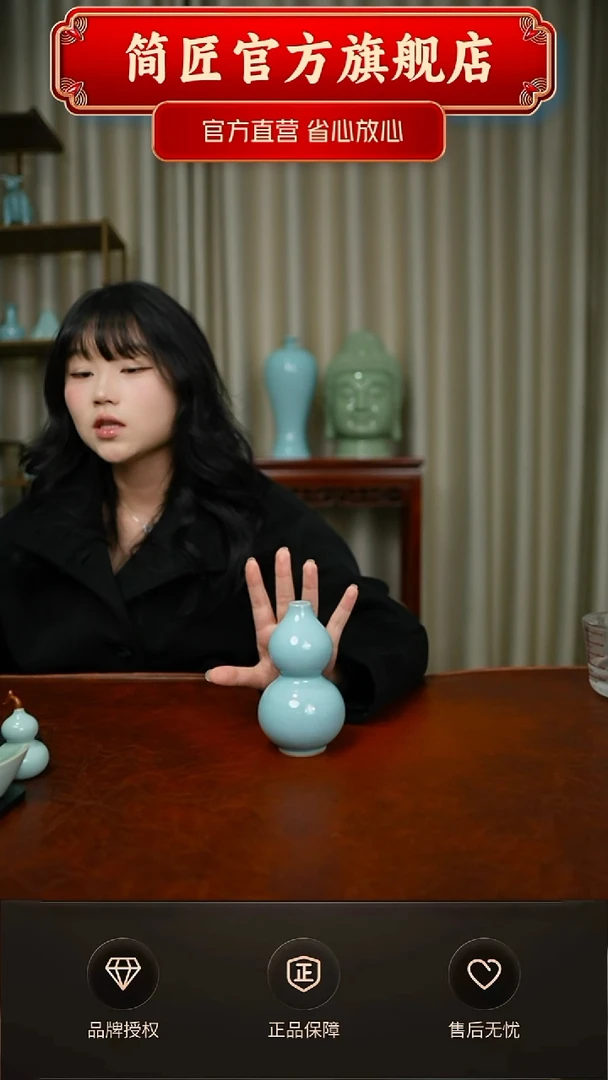 其他一级天青小 葫芦摆件