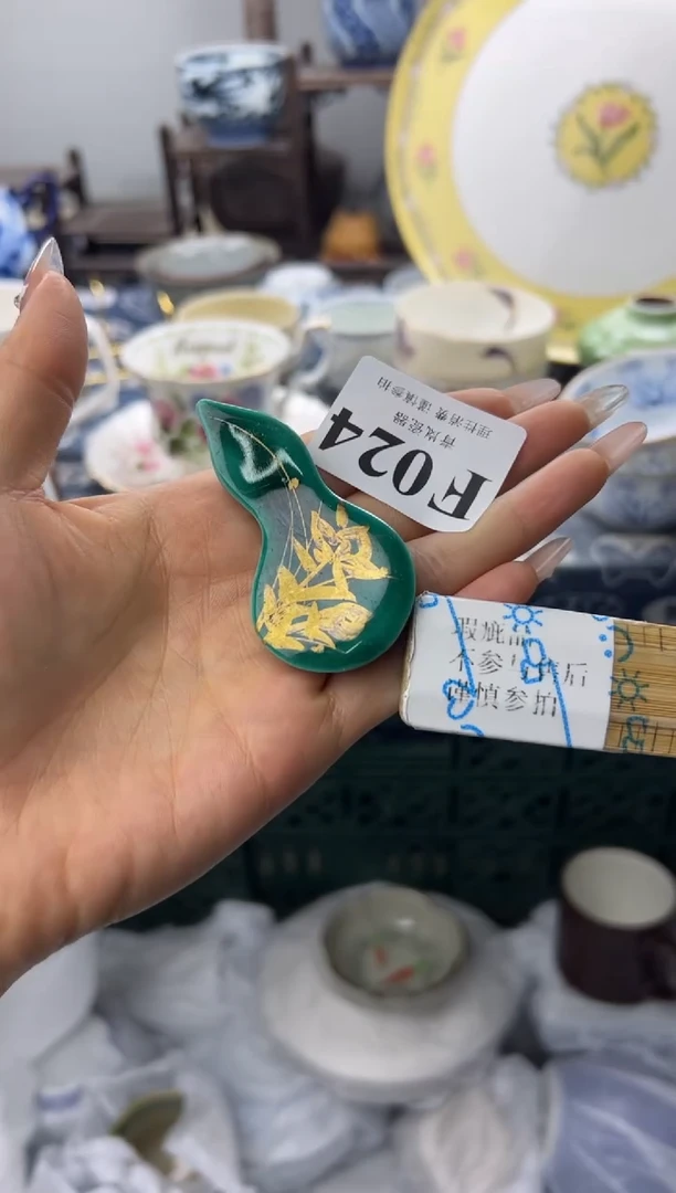 瓷片S****a    F024