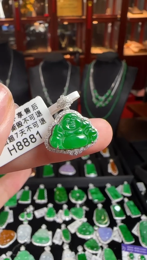 颈饰18K金镶嵌翡翠H8881冰绿佛公