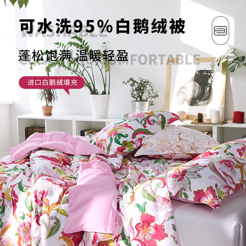 OD95%白鹅绒四季可用大朵可水洗鹅绒被