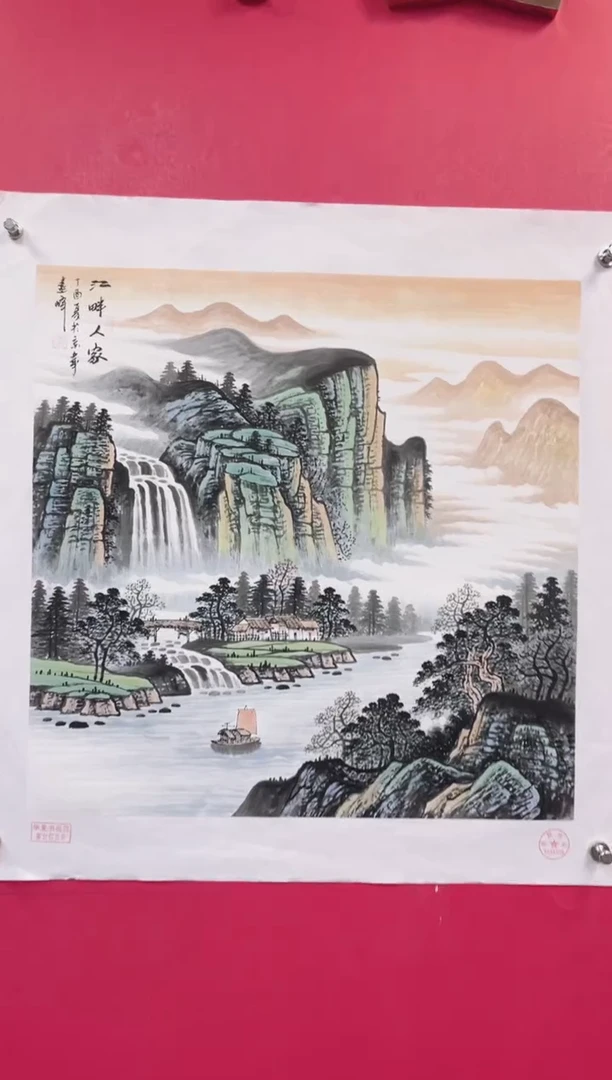 国画-莫远峰-绘画作品09