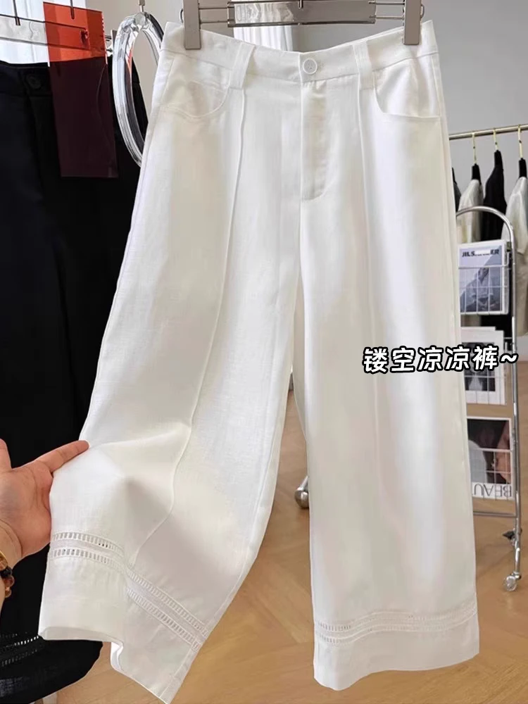 白色天丝休闲裤女夏季薄款大码胖mm小个子宽松显瘦设计感阔腿裤子