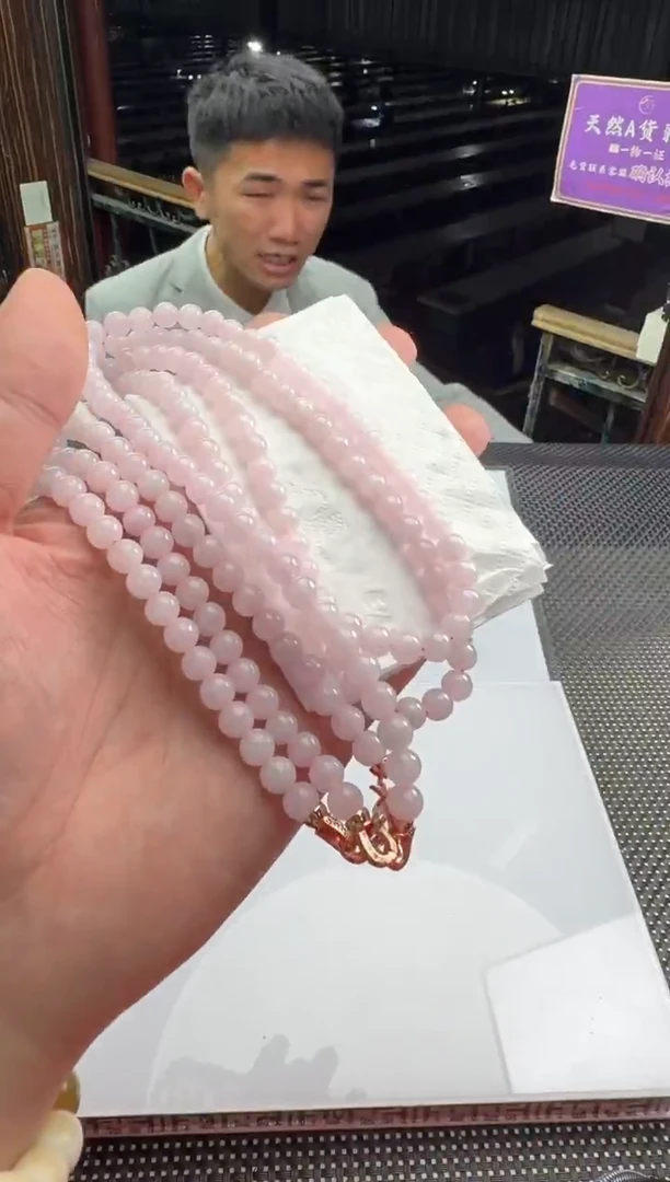 未镶嵌定制翡翠龍*天--011577-多样性发其一
