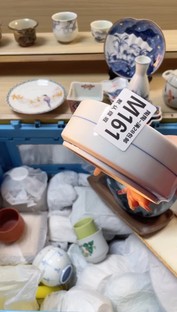 【闪购商品】杯瓷器瓷器瓷器瓷器M161