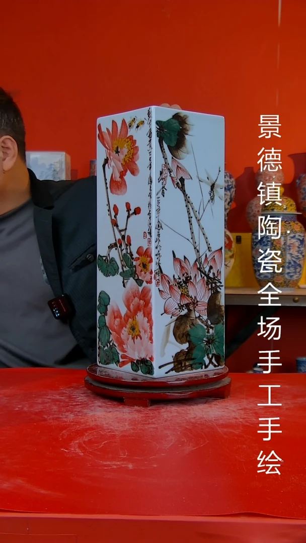 摆件陶瓷景德镇陶瓷 全场手工手绘