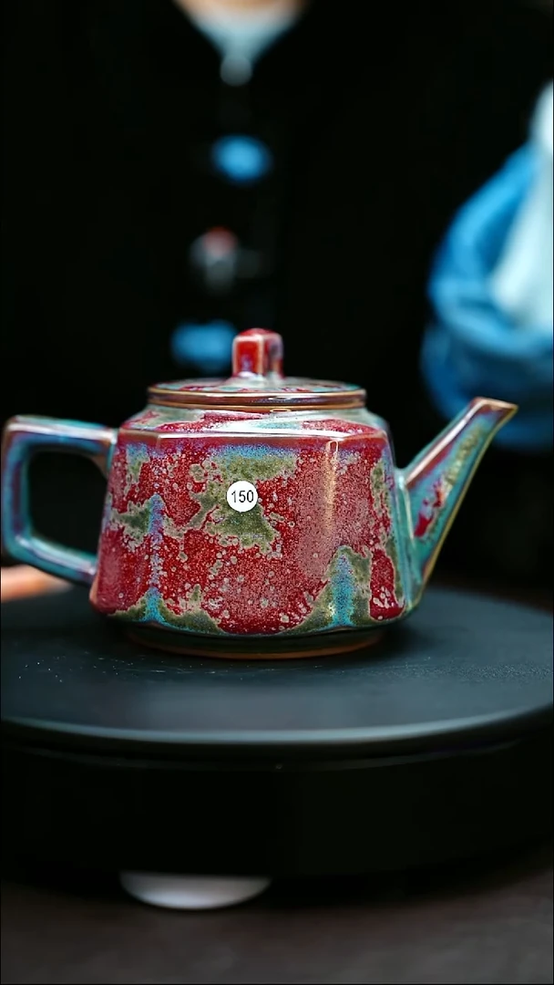 150#原矿钧瓷炉钧釉方壶