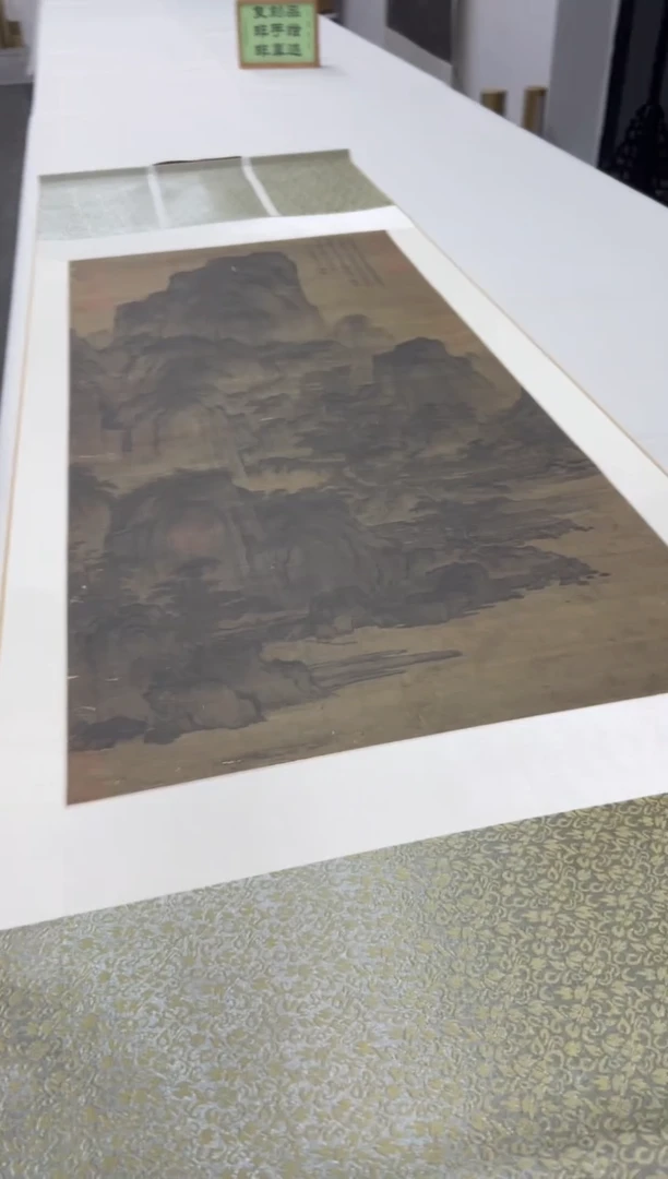 【复刻品】燕文贵 溪山楼观