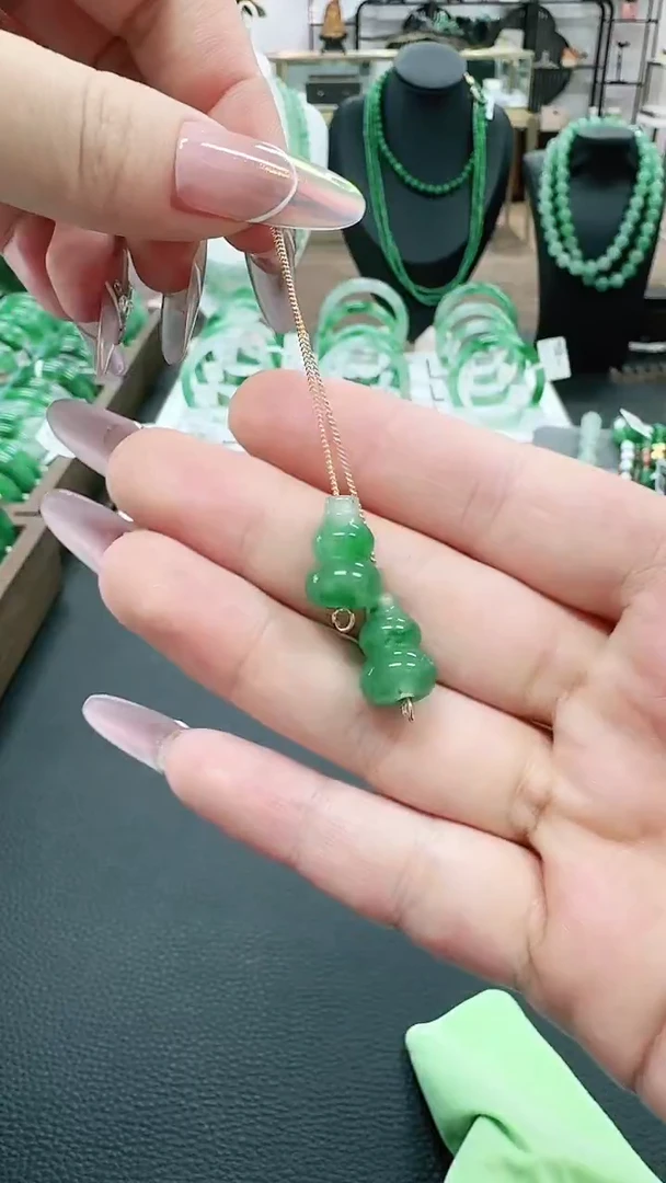 未镶嵌1石英质玉（非洲翠）/1022