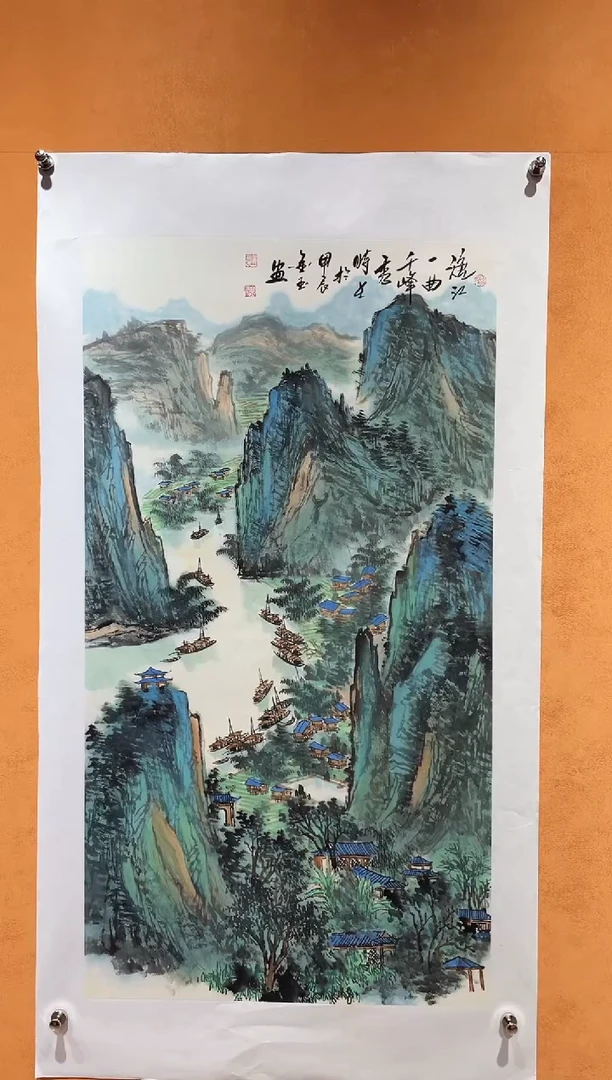 国画刘金玉老师亲笔手绘