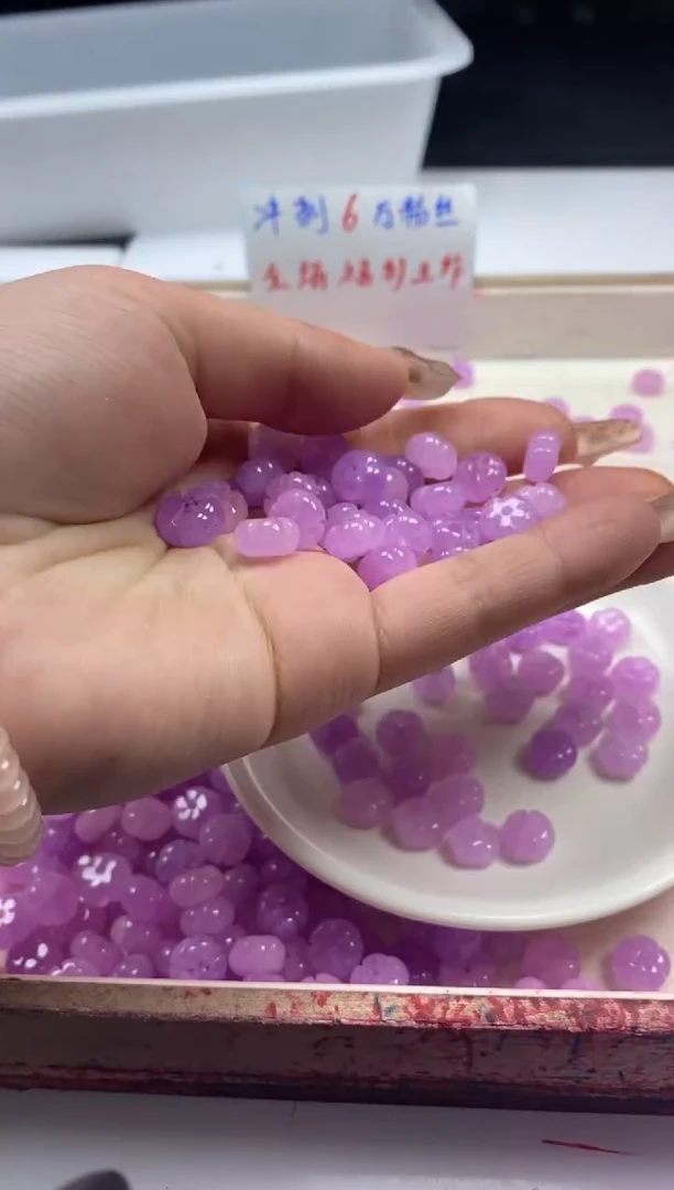 【闪购商品】水晶颈饰未镶嵌x1064紫锂*灰扁南瓜10mm*10颗