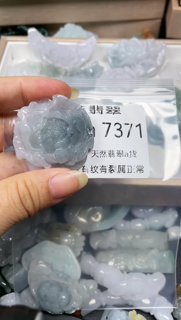 颈饰未镶嵌翡翠风**轻闪购7371
