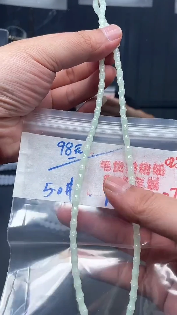 未镶嵌定制翡翠025毛货需精细抛光多样性发一件珠串