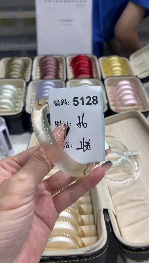 非金属无编码5128