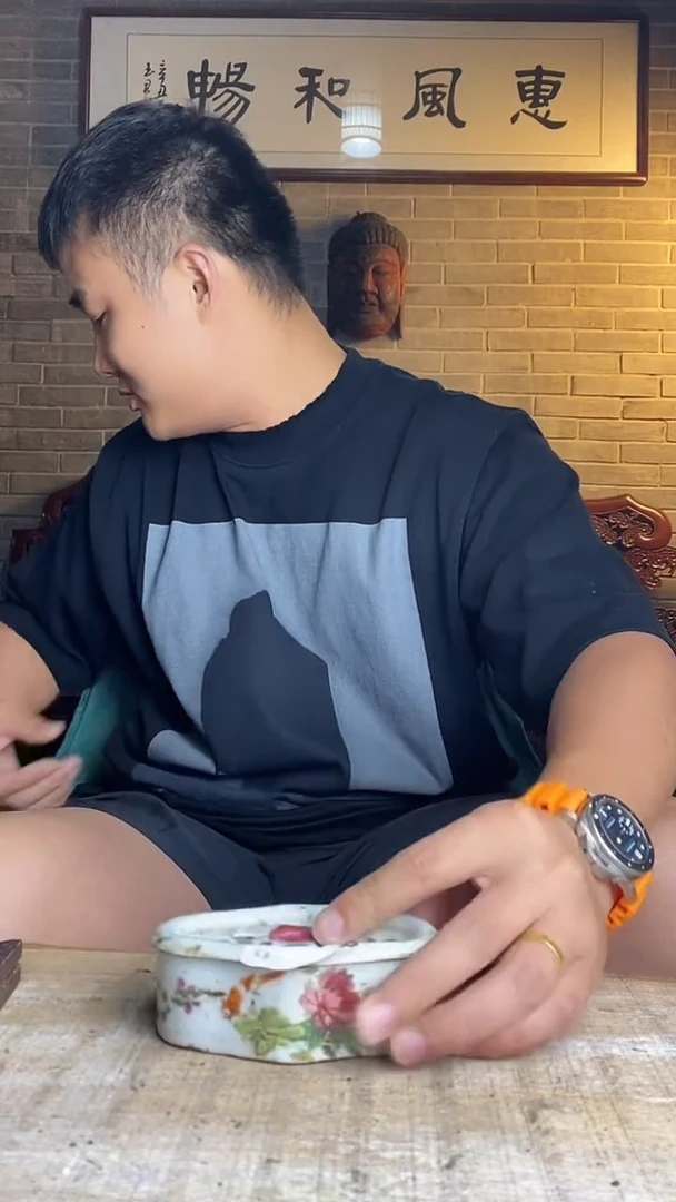 逸品阁收藏馆........478