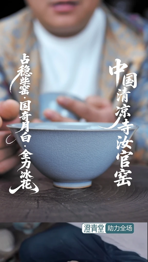 杯子瓷印****｜.......