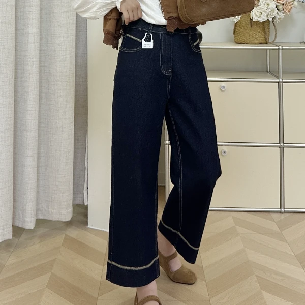 深蓝色韩版时尚阔腿裤休闲百搭显瘦宽松高腰直筒牛仔裤女九分裤