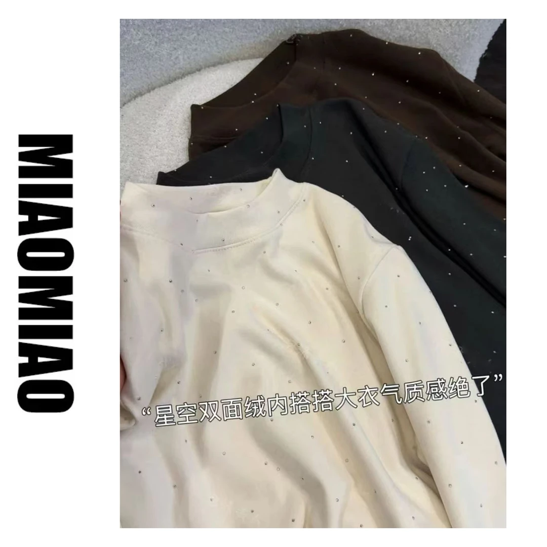 【大码】星空双面绒」保暖搭配神器！秋冬可外穿绒感内搭高级感上衣