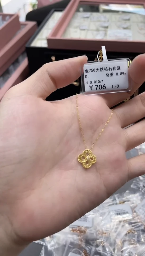 套链钻石18K金镶嵌剪断标签不退不换