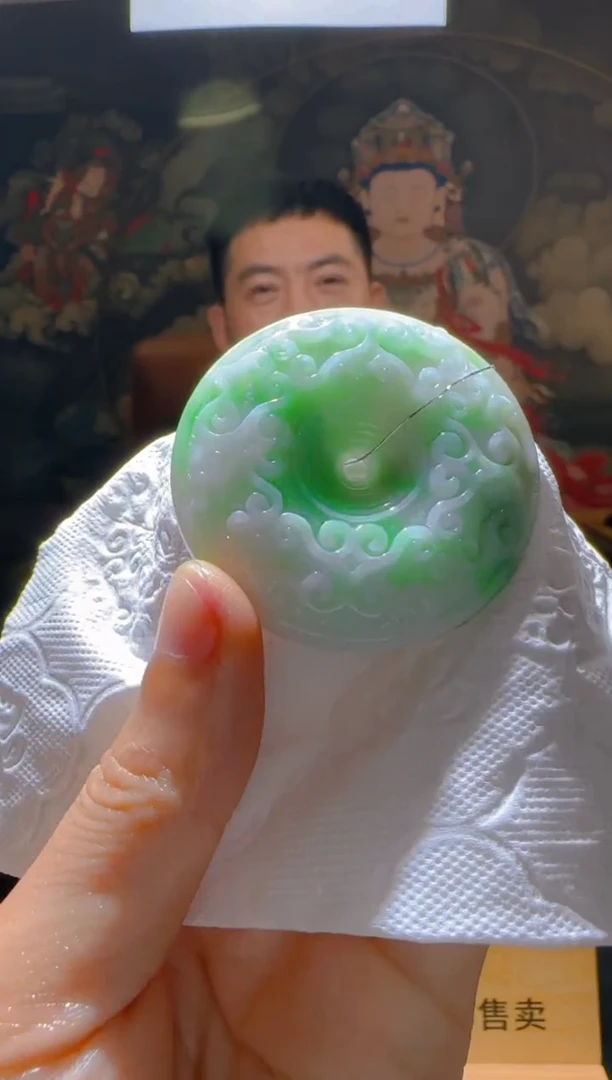 【闪购商品】定制翡翠未镶嵌L-@@QJSXJ220031