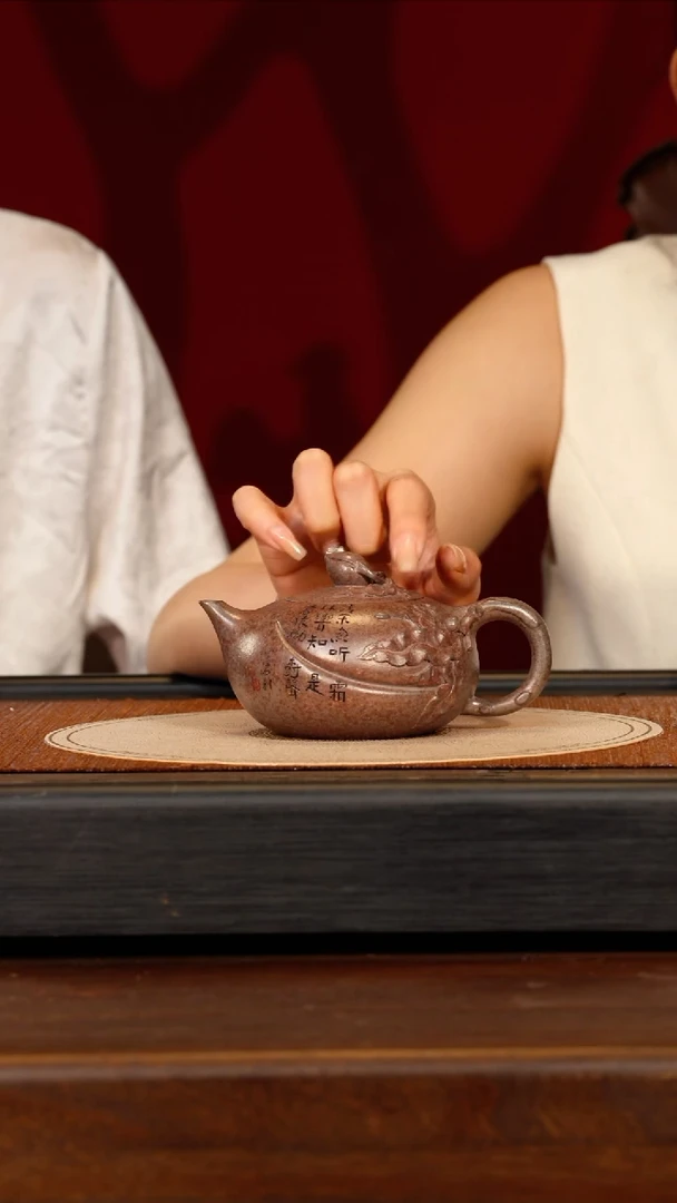 茶壶紫砂宜兴紫砂WPR 邵家泥 寿桃 200cc