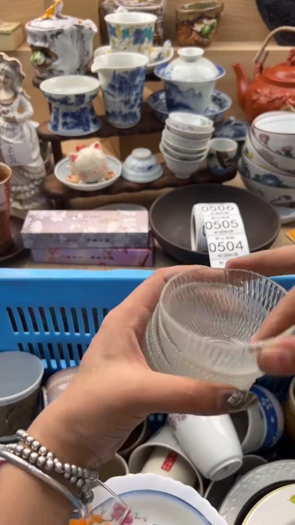 499默认微瑕，满20元包邮