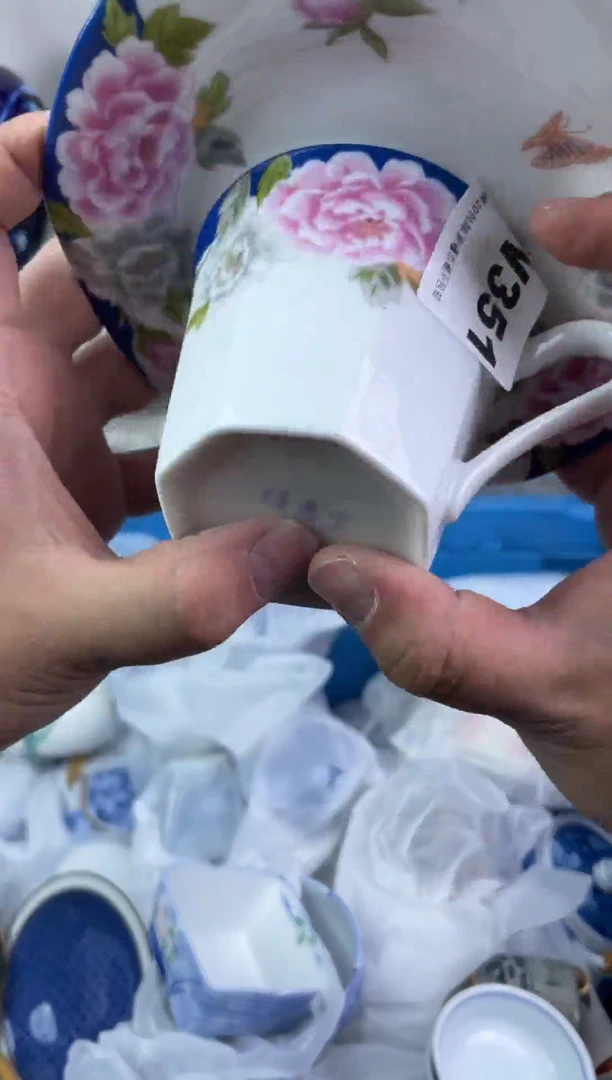 瓷片?*茶351-W-