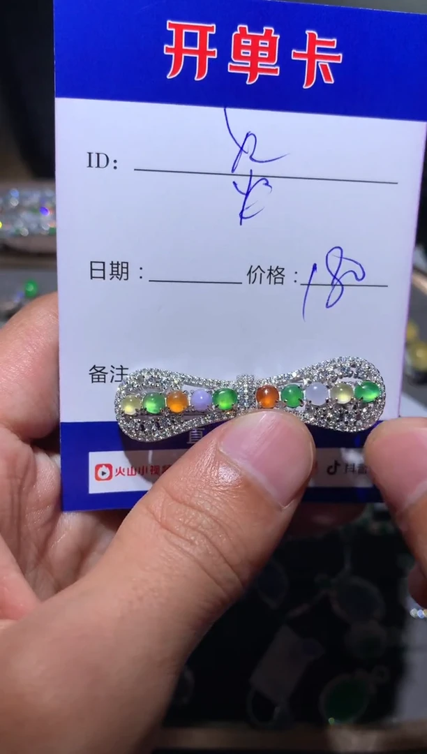 【闪购商品】翡翠颈饰银S925镶嵌 焱火姐姐