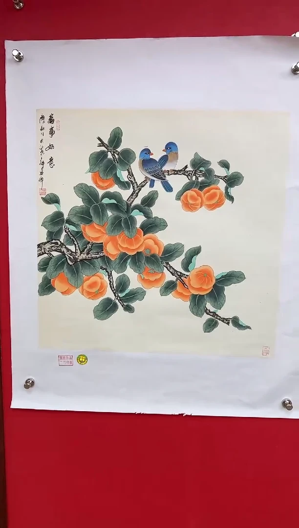 【闪购商品】国画莫远峰-书法/绘画11